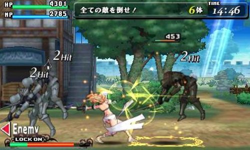 携帯用ゲームソフト CODE OF PRINCESS - 3DS tf8su2k CODE OF PRINCESS | ニンテンドー3DS | 任天堂